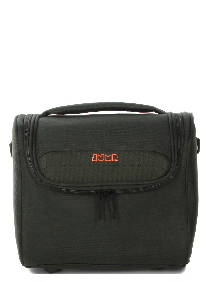 Vanity case Jump Moorea 2 - 28 cm