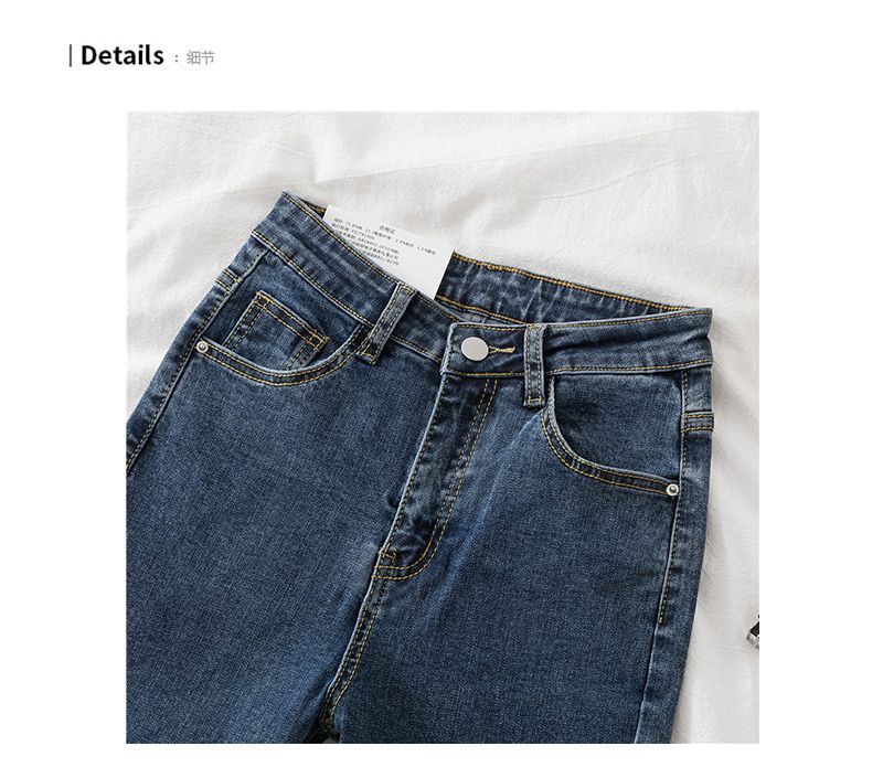WIKPROM - Skinny jeans met hoge taille