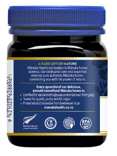 Manuka health Honing MGO 100  250GR