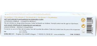Soria Natural Honey Balm 50GR