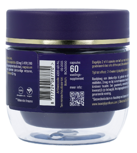CellCare Beauty Supplements Mind & Mood Nightz Capsules 60CP