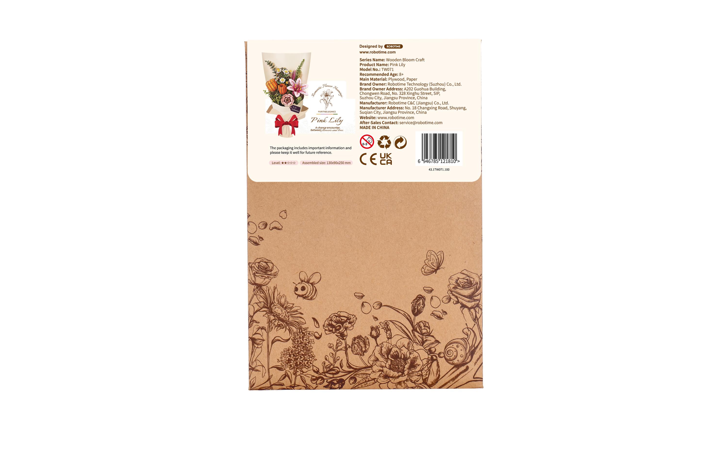 Bausatz Pink Lily 124-teilig3D-Puzzle aus lasergeschnittenen Holzteilen