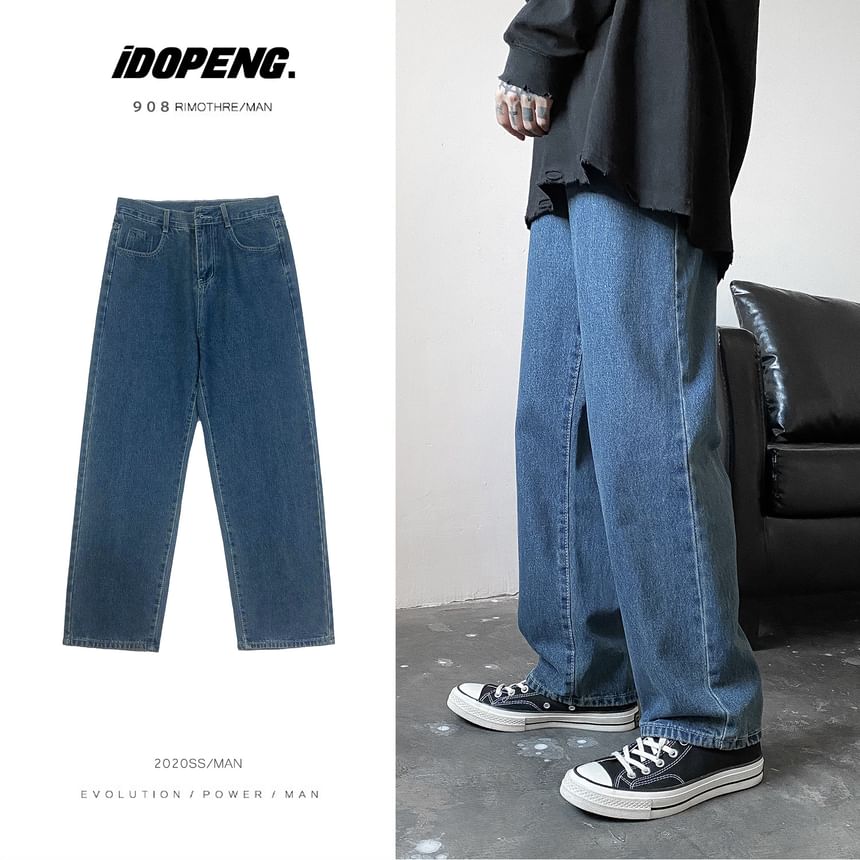 Phoneus - Wijde jeans