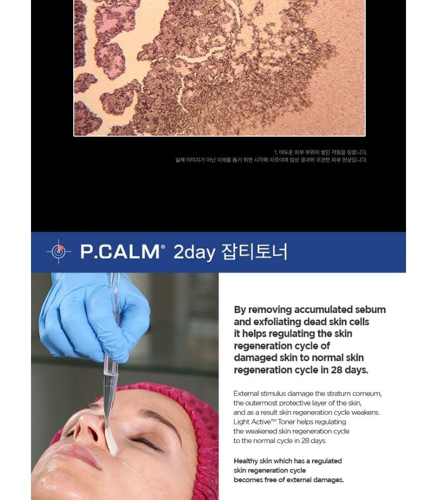 P.CALM - Lichtactieve toner