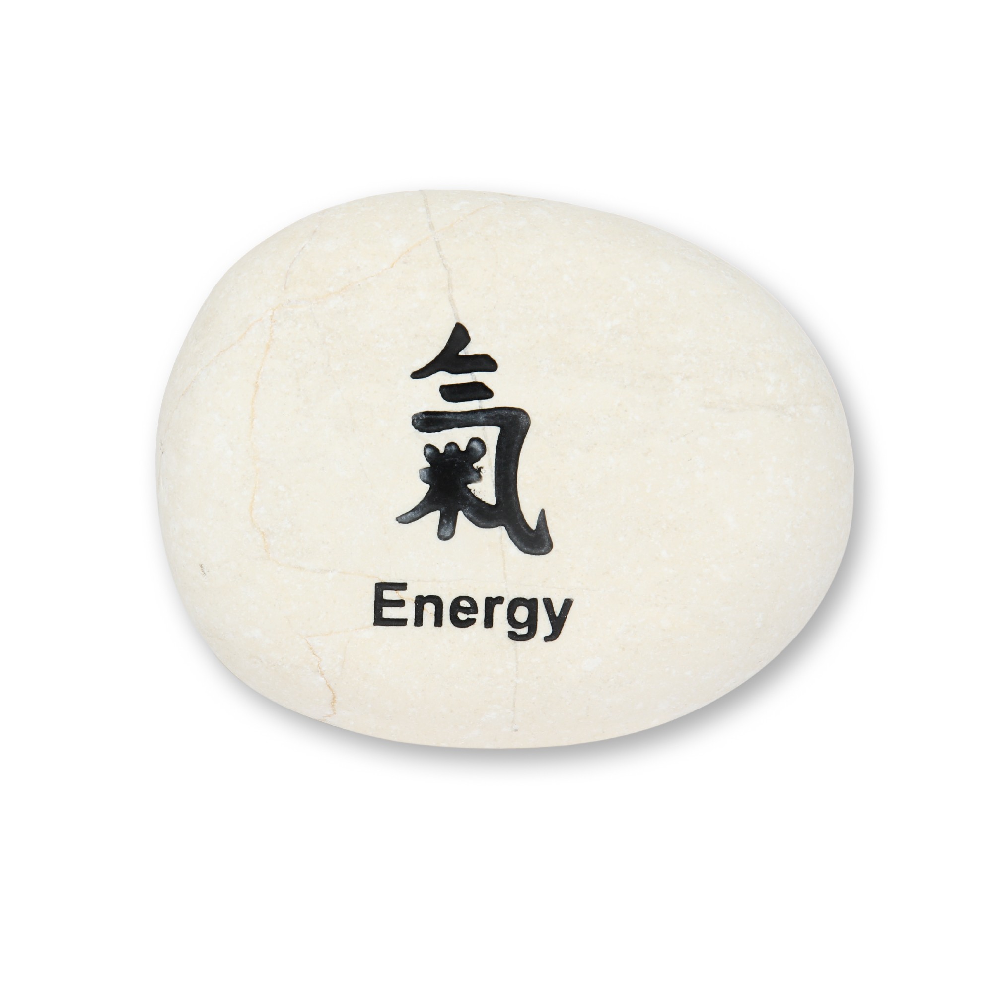 Flusskieselstein 'Energy', weiß, T 8 cm, B 8 cm von fischer's lagerhaus
