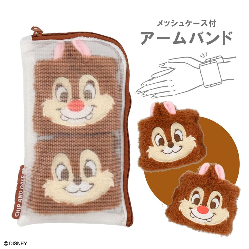 SHOBIDO - Disney CHIP & DALE gezichtsreiniger polsbandje met zakje