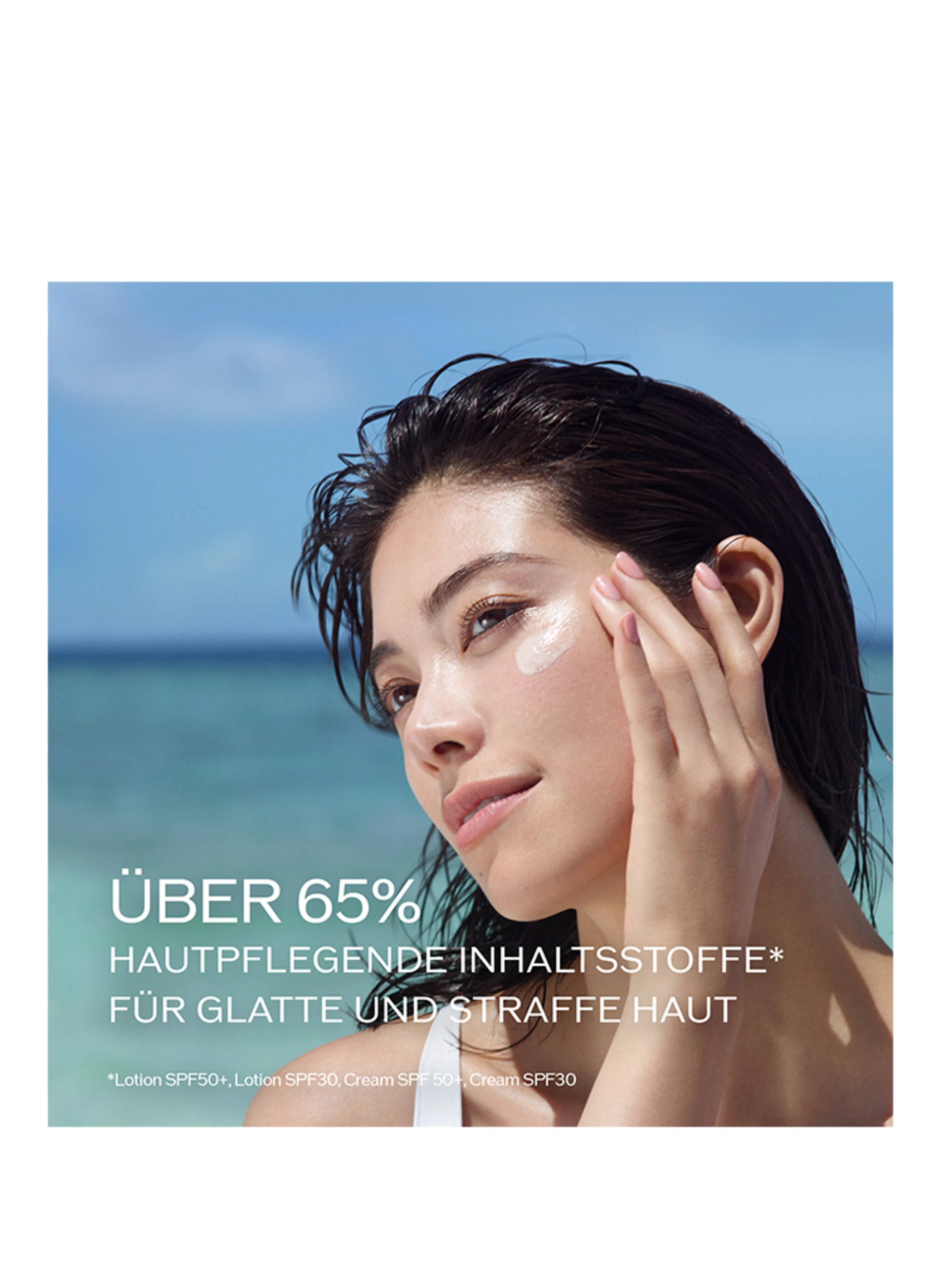SHISEIDO EXPERT SUN PROTECTOR CREAM SPF50+