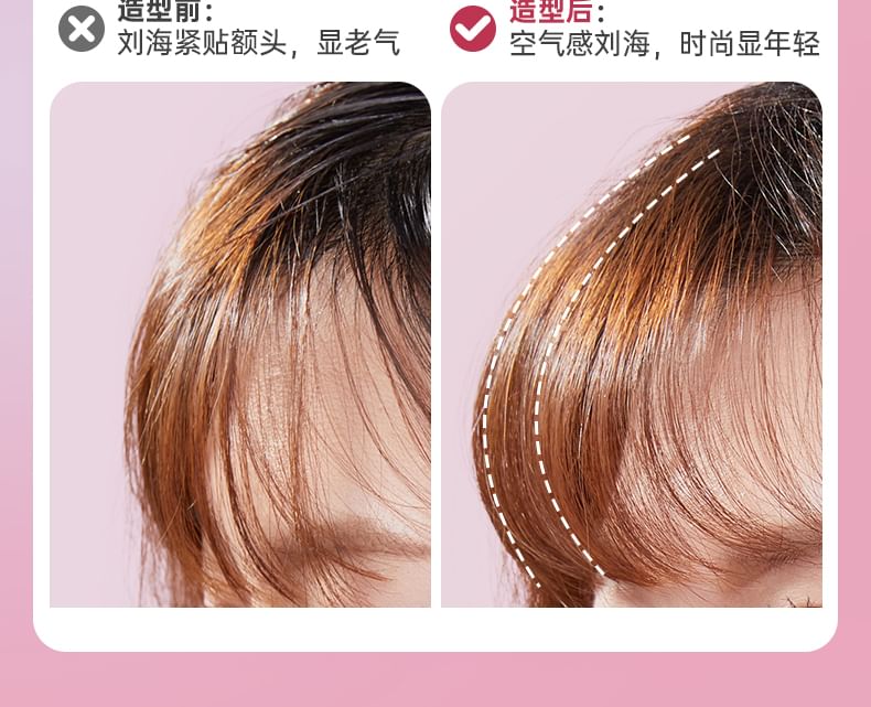 Lactacia - Set van 3: Cartoon Haarroller