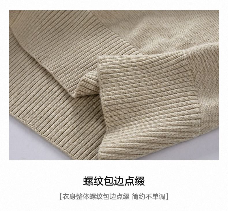 Besto - V-hals effen vest