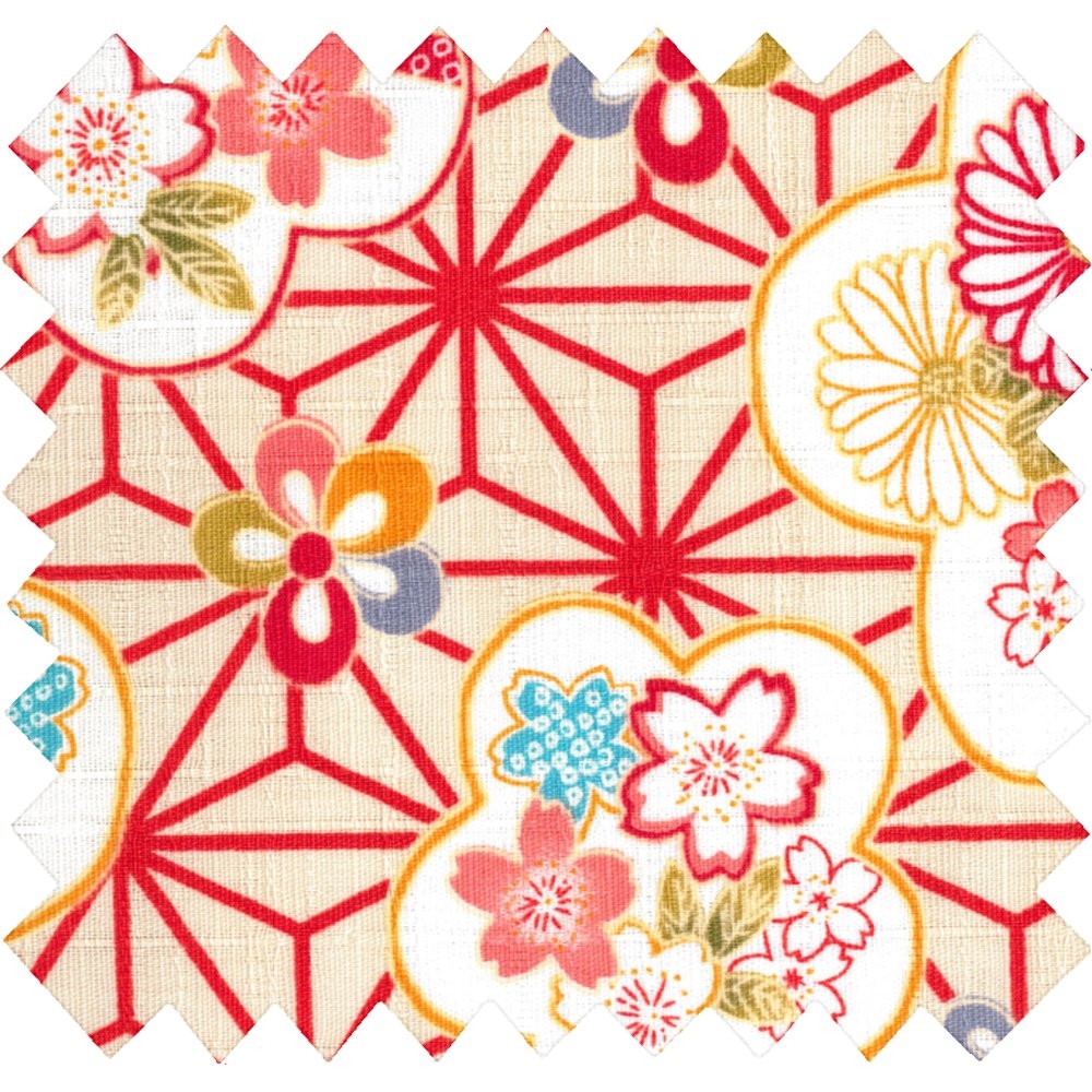 Coupon Tissu 50 Cm Origamis Fleuris