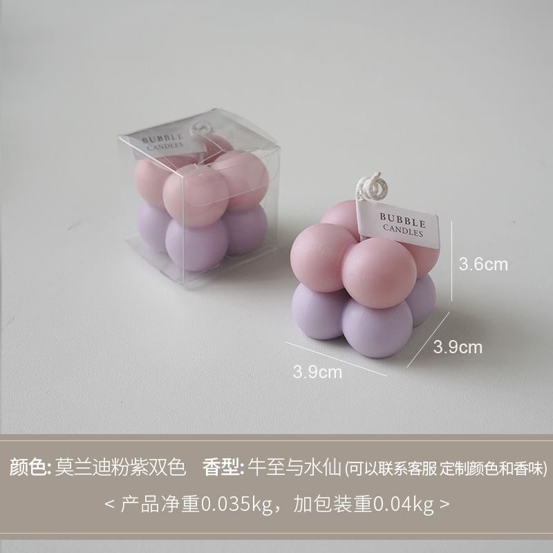 MIMO - Gradient Cubic Geurkaars (Diverse ontwerpen)