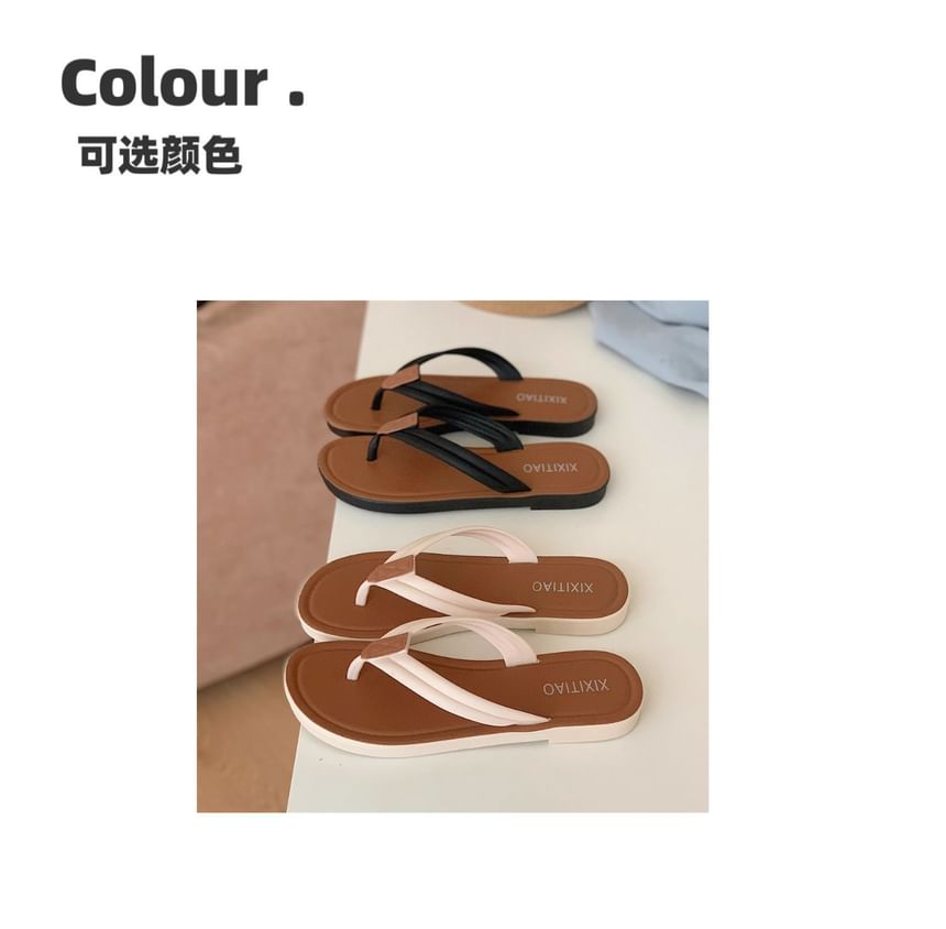 Honkizz - Kunstleren slippers met letters