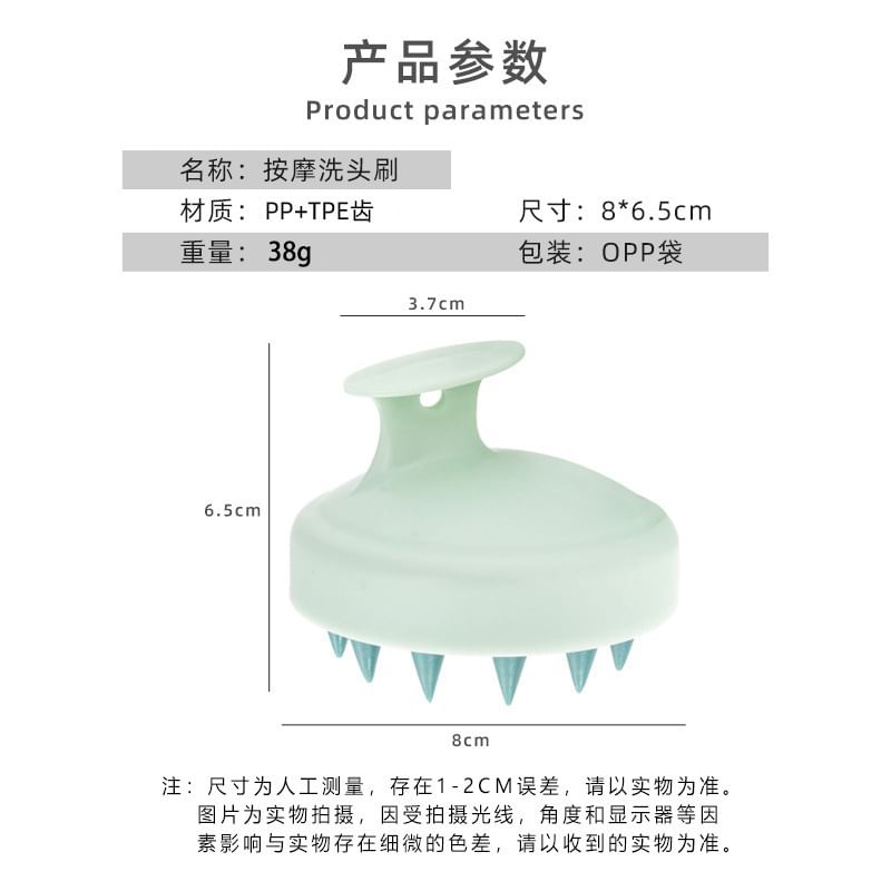 XIXI STUDIO - Hoofd- en hoofdhuidmassager