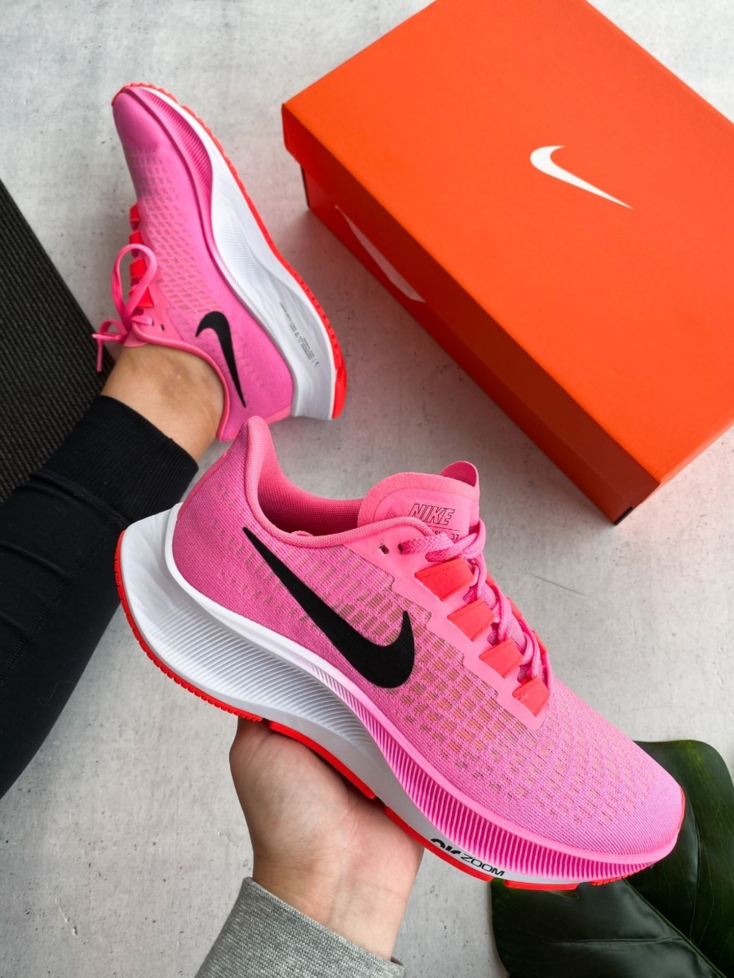Air Zoom Pegasus 37