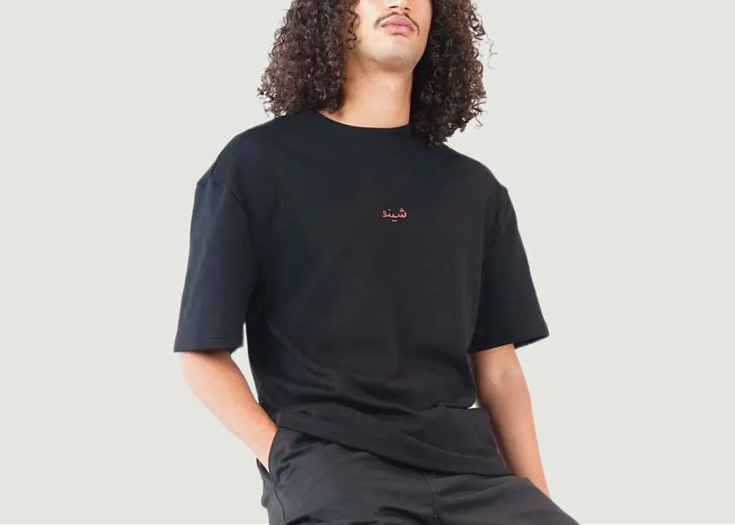 T-shirt Tataouine Chez Nous