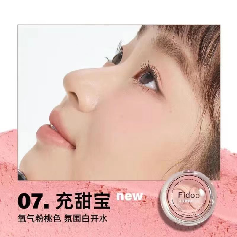 Fidoo - Chuo Chuo Blush Modder (7-10)