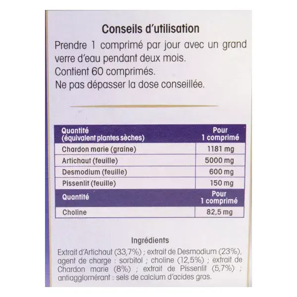 Juvamine Expert'Nature Bien-Etre du Foie 60 comprimés