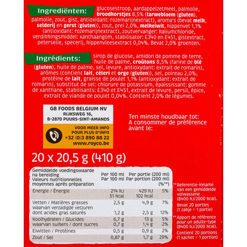 Soupe Royco Volaille Crunchy - Boîte de 20 sachets