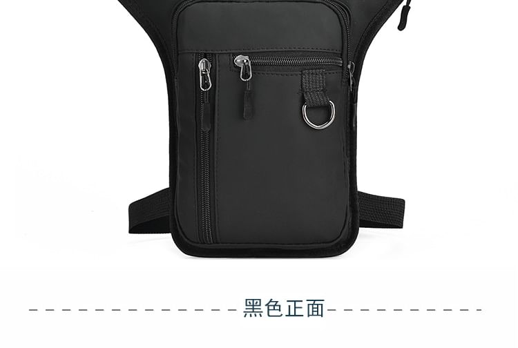 Worthbuy - Canvas Plain Bike Hiking Sport Been Heuptas Heuptas