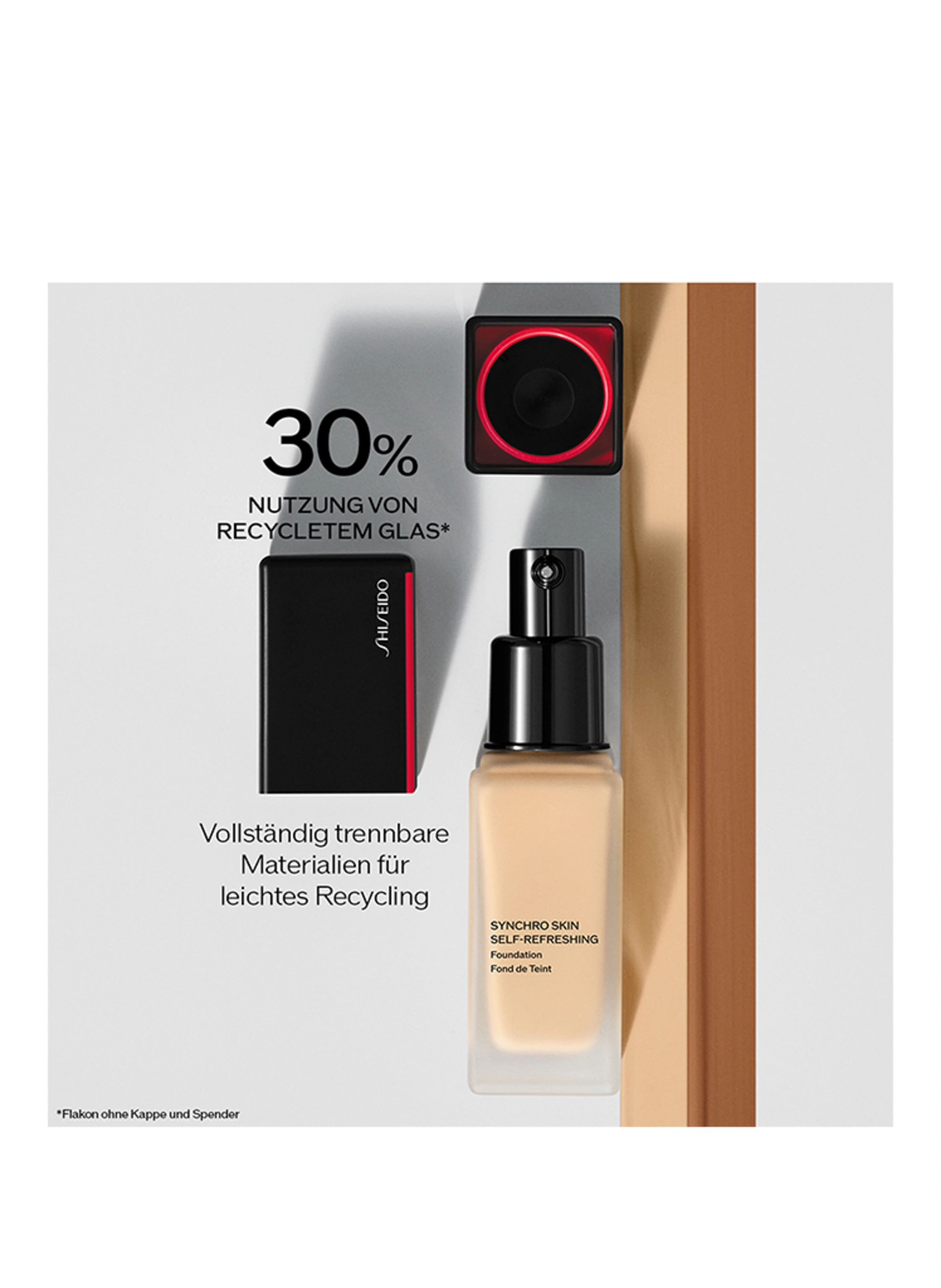 SHISEIDO SYNCHRO SKIN SELF REFRESHING