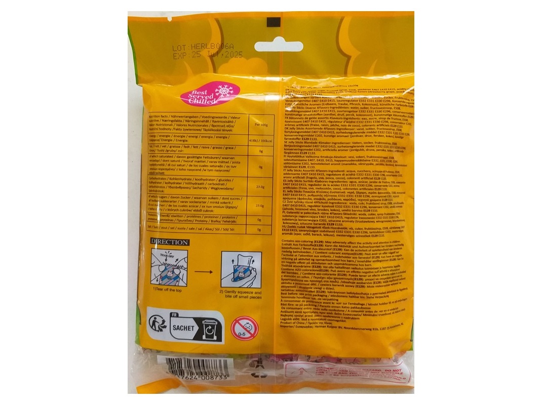 GELATINA SWEET MELOW PALHINHAS SORTIDAS 300G