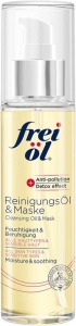 FREI ÖL Reinigungsöl & Maske, 100 ml
