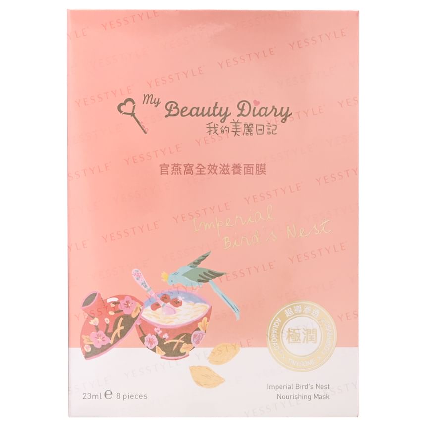 Mijn schoonheidsdagboek - Imperial Bird's Nest Emolliating Mask