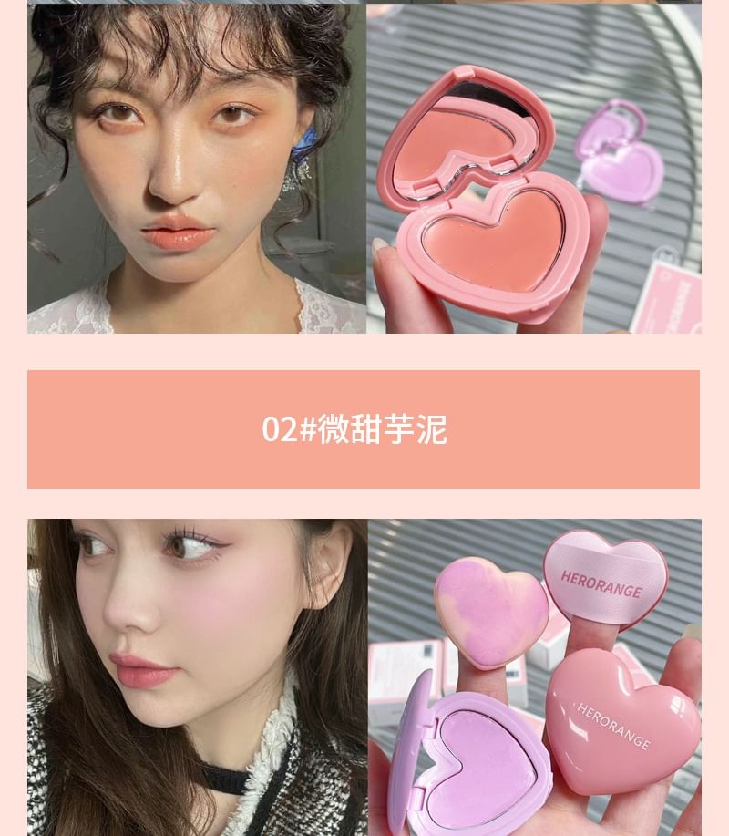 HERORANGE - Heart Flower Micro Ripple Cheek Blusher - 3 kleuren