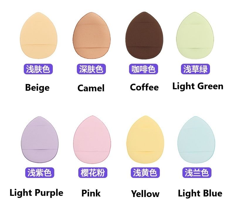 Stapi - Set van 6: Make-up vingerkussentje + Puff-hoesje
