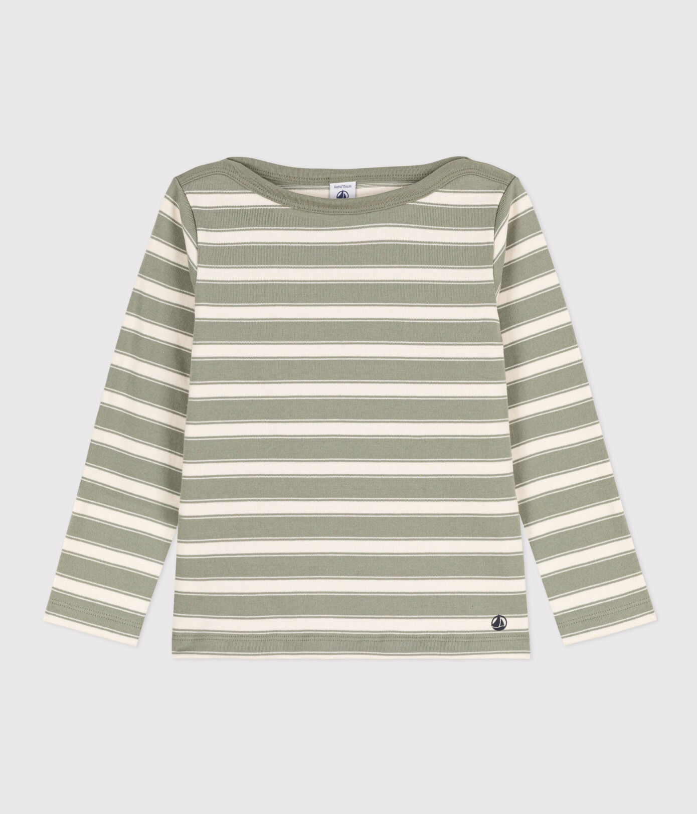 Marinière en coton épais enfant fille / garçon