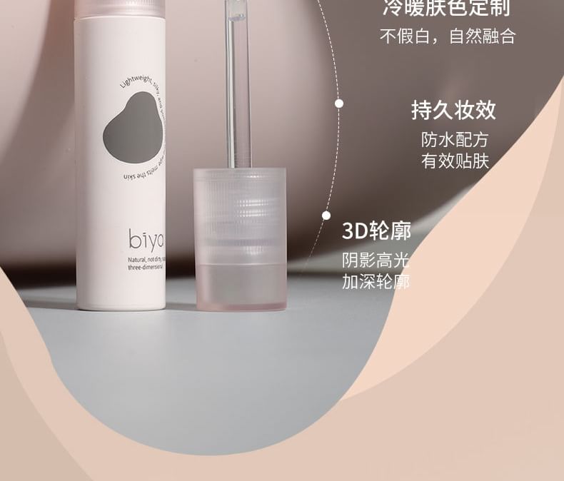 biya - Shaping Liquid Highlighter & Contour - 4 kleuren