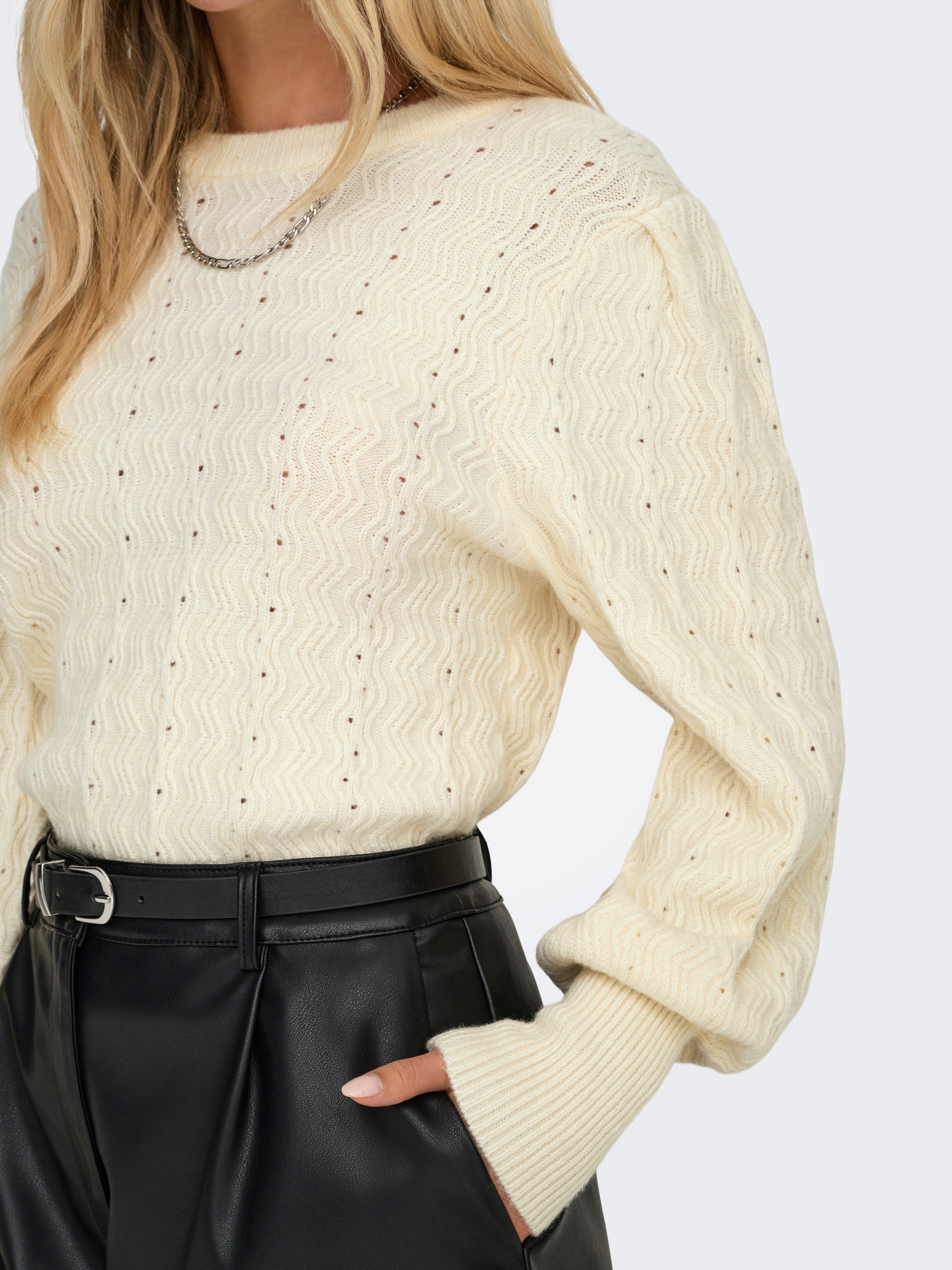 ONLKATIA Strickpullover Whitecap Gray