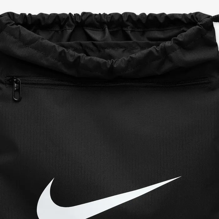 Nike Brasilia Gymsack 9.5