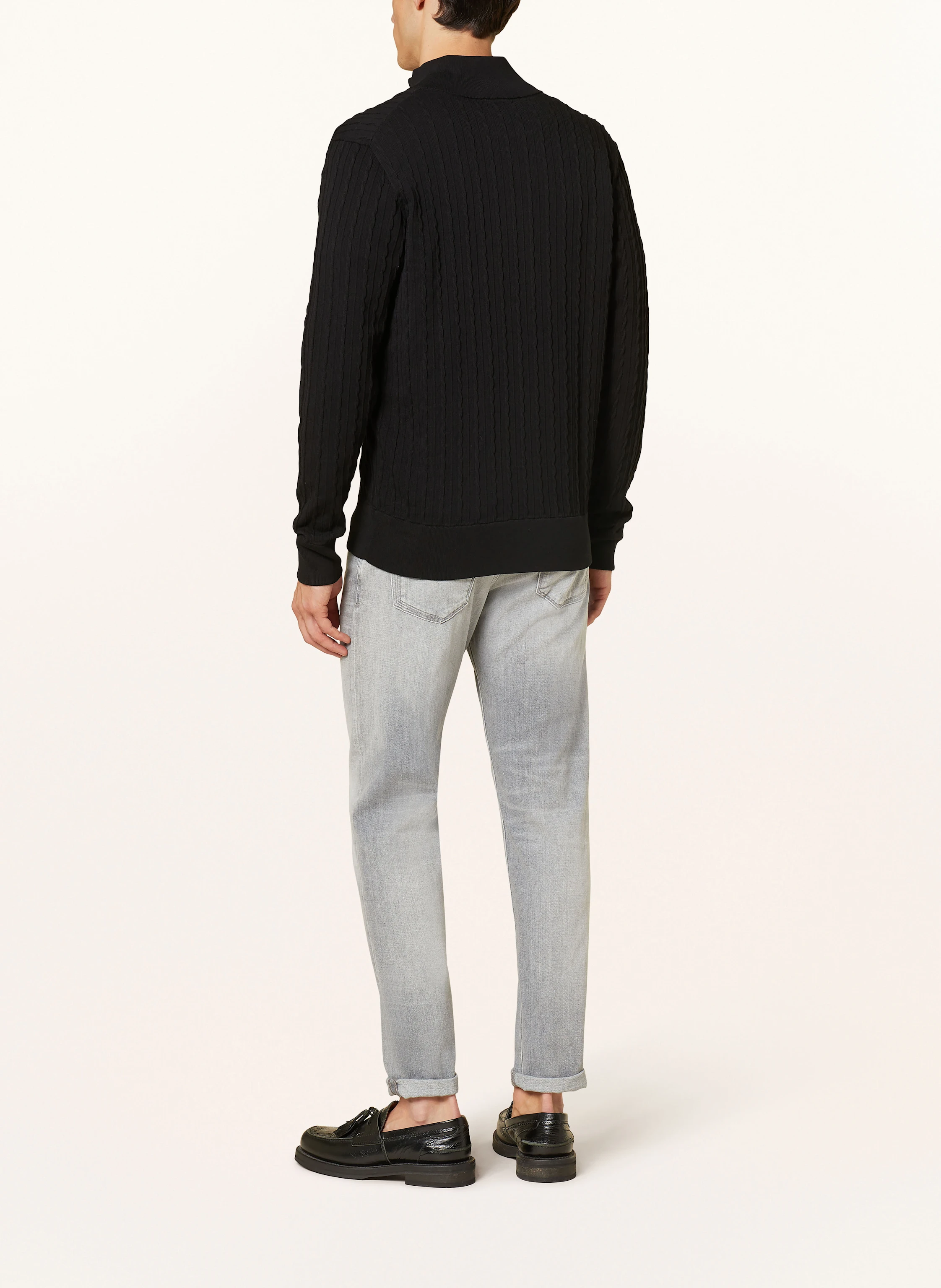 DRYKORN Strickjacke ANTONIO