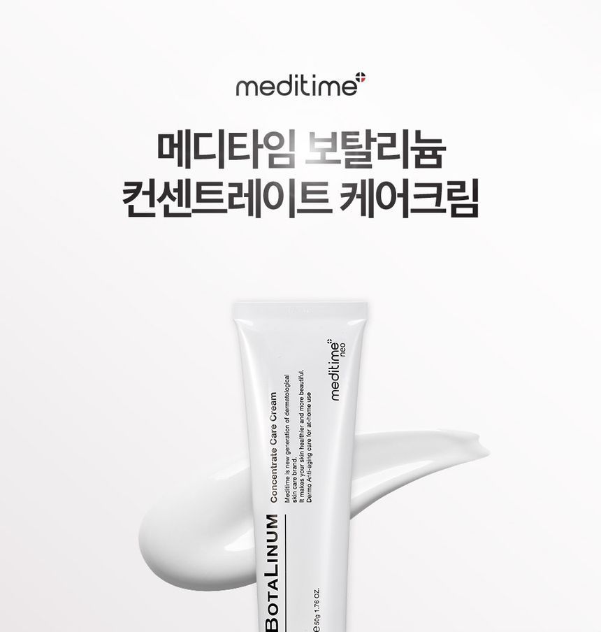 meditime - Botalinum Concentraat Verzorgende Crème