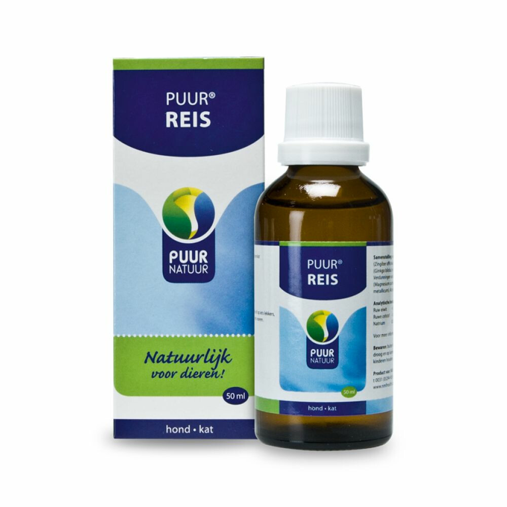 PUUR Tour 50 ml