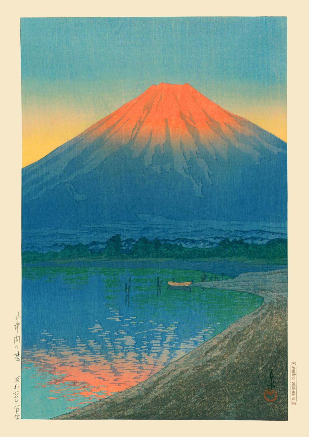 Yamanaka-See und Mt. Fuji bei Hasui