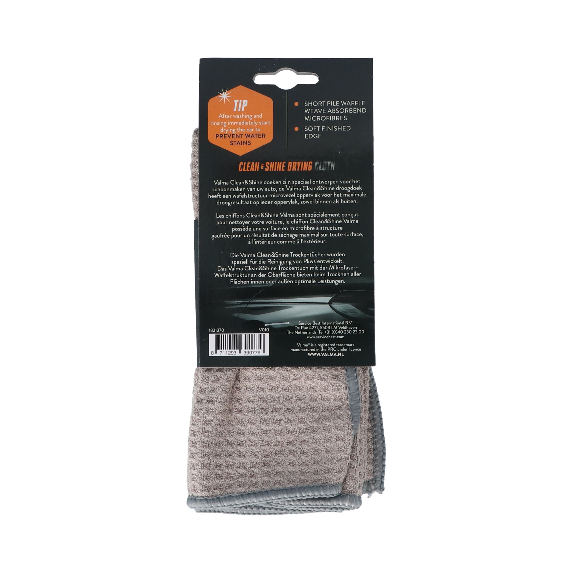 Valma  V010 Microvezel droogdoek