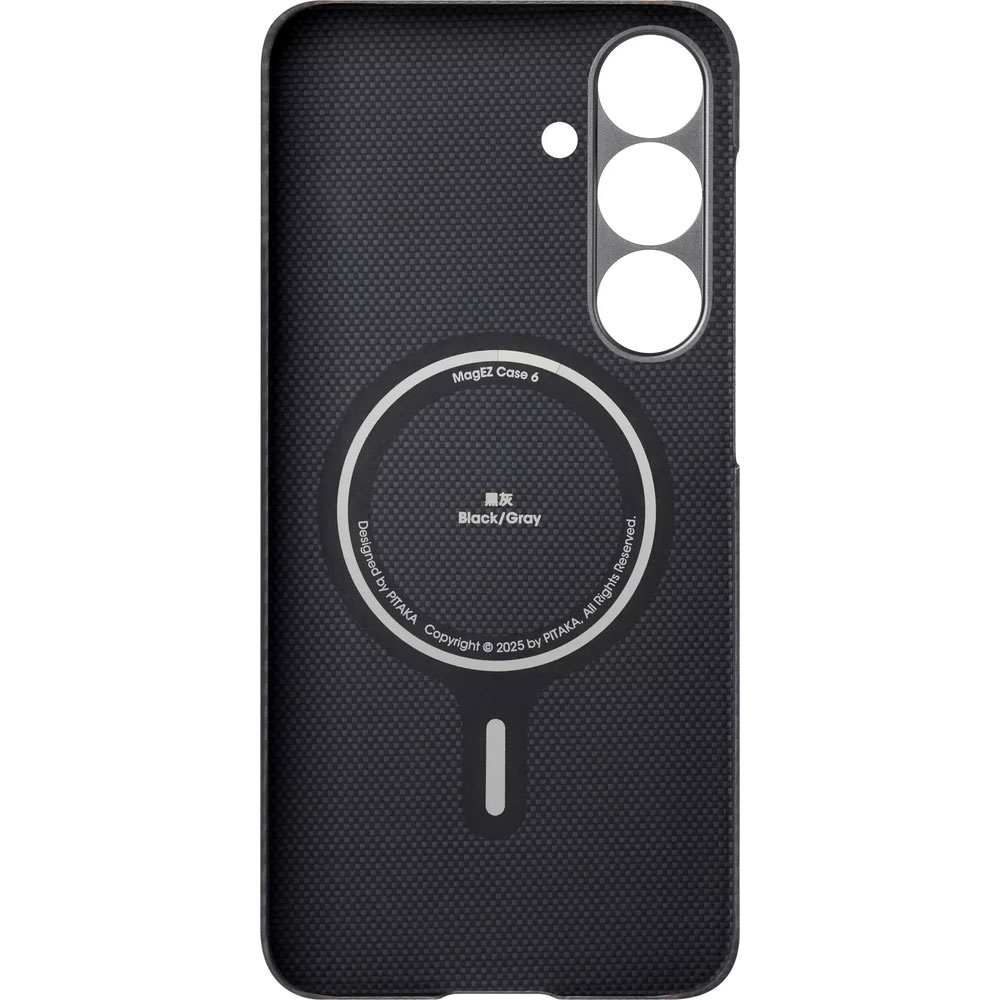 Samsung Galaxy S25 MagEZ 5 Aramid Schutzhülle MagSafe-Modul (KS2501) - Schwarz