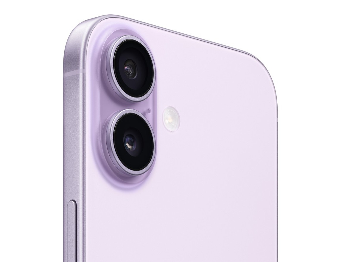 IPHONE 17 APPLE 512GB LAVANDA