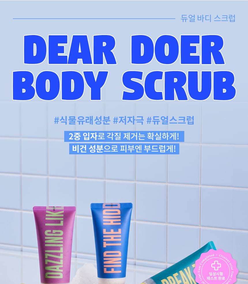 Beste Doener - Scrub - 3 Soorten