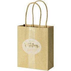 Sachets cadeaux 