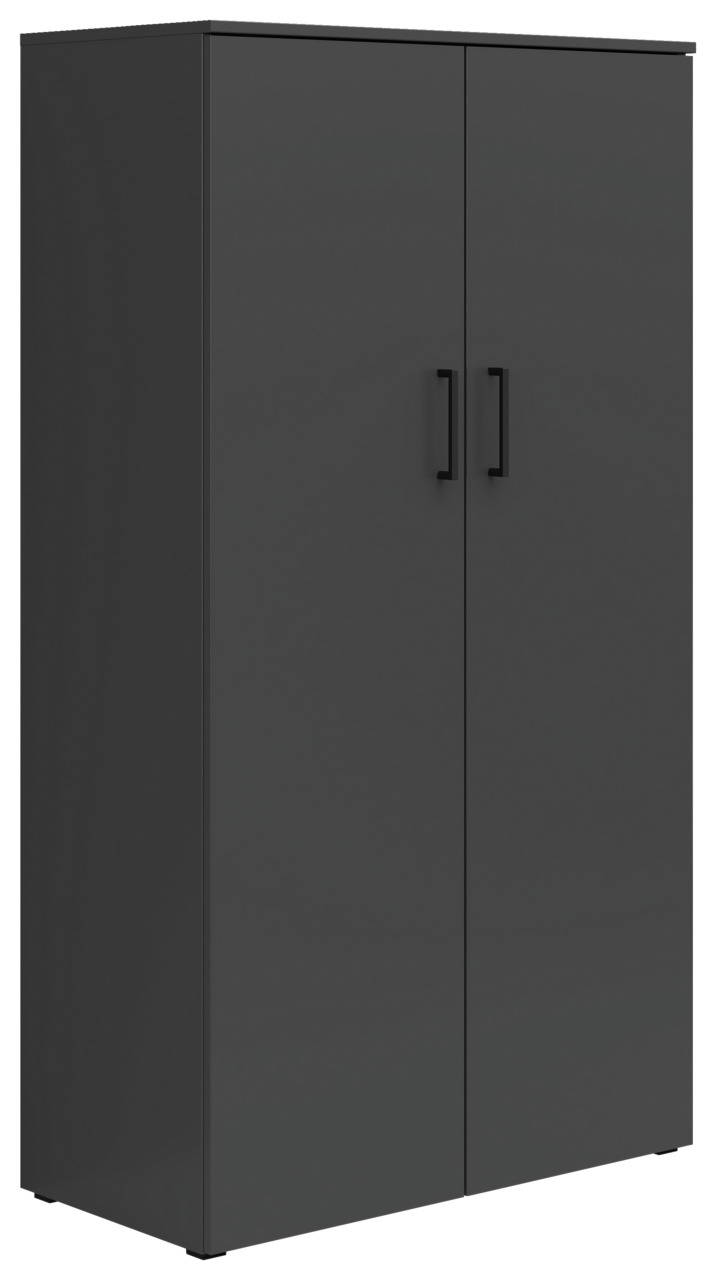 Carryhome Mehrzweckschrank MULTISTAURAUM