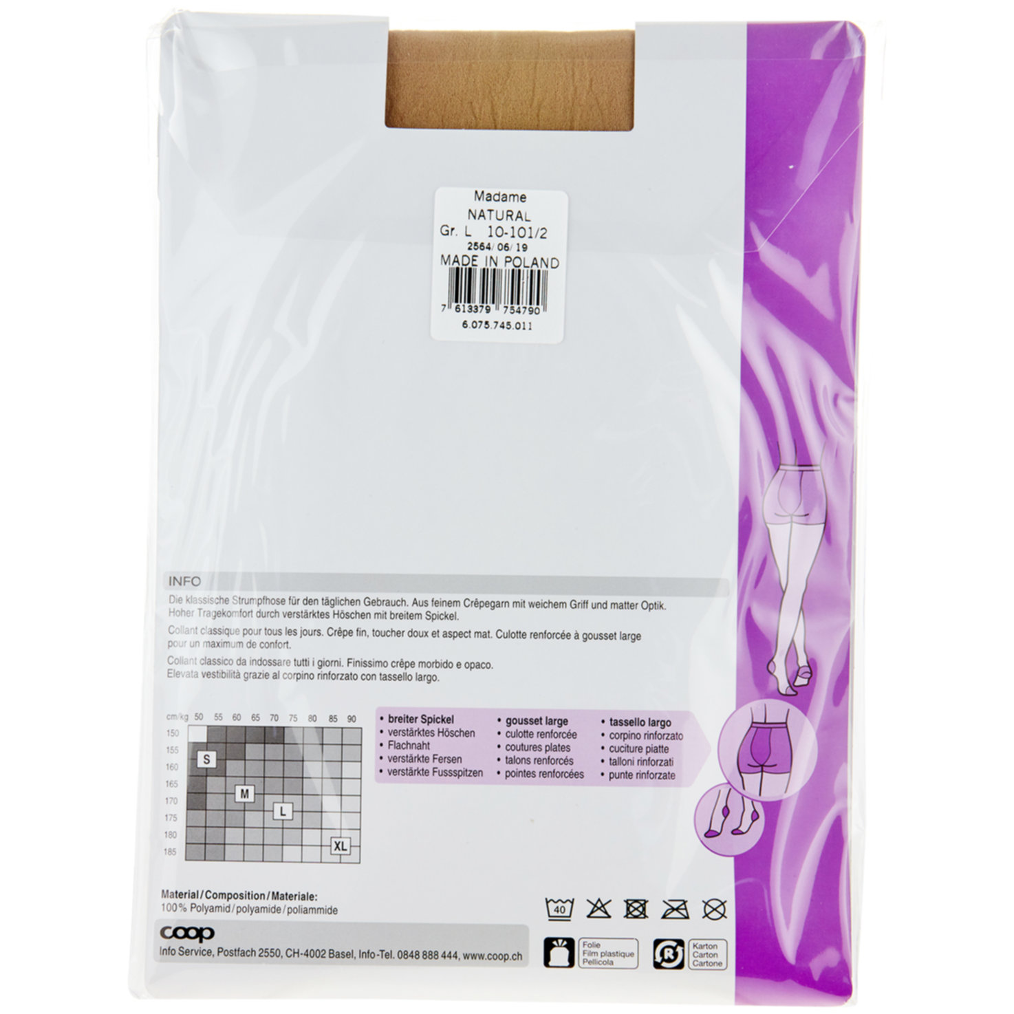 Avela Strumpfhose Madame Natural