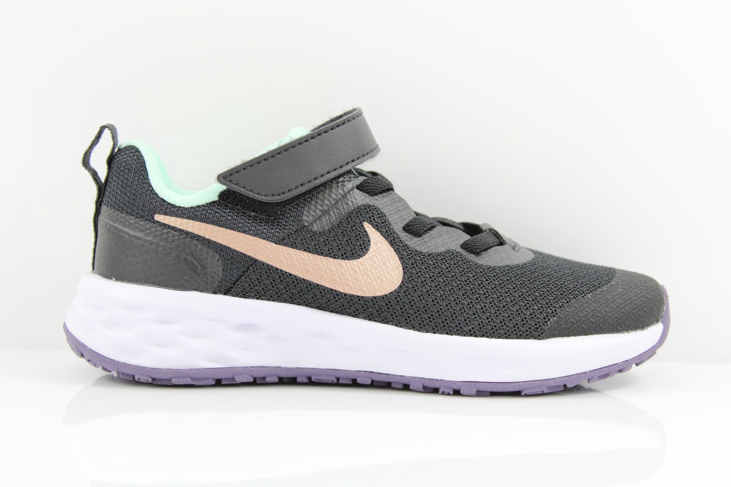 Nike Sneaker
