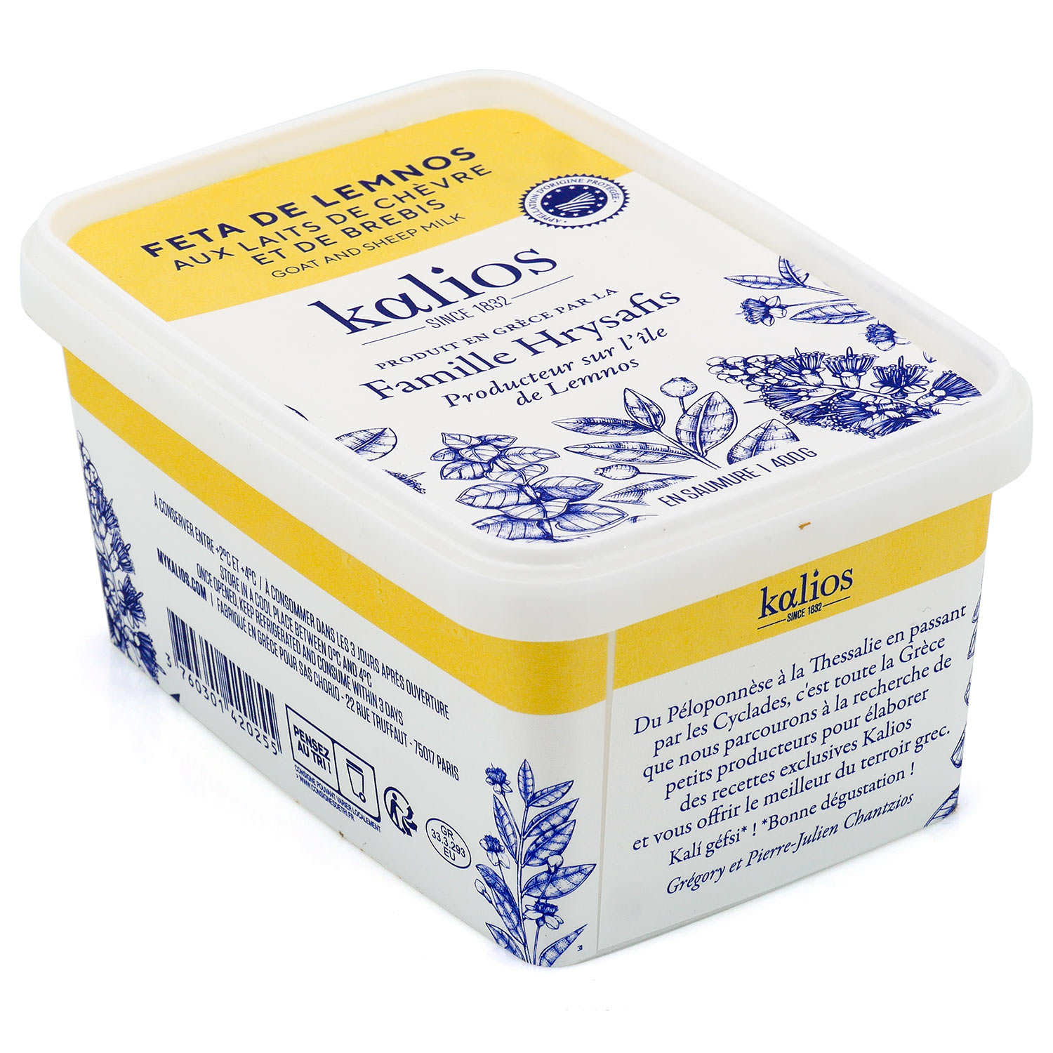 Véritable feta grecque AOP Lemnos - En saumure