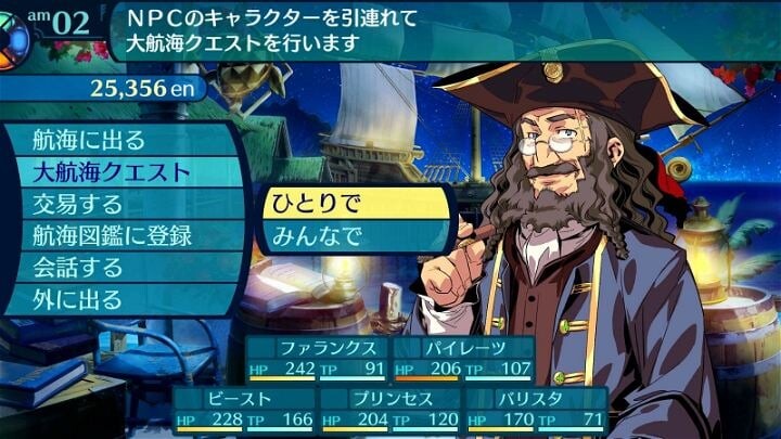 Etrian Odyssey Origins Collection - Multi-Language - Import - Nintendo Switch