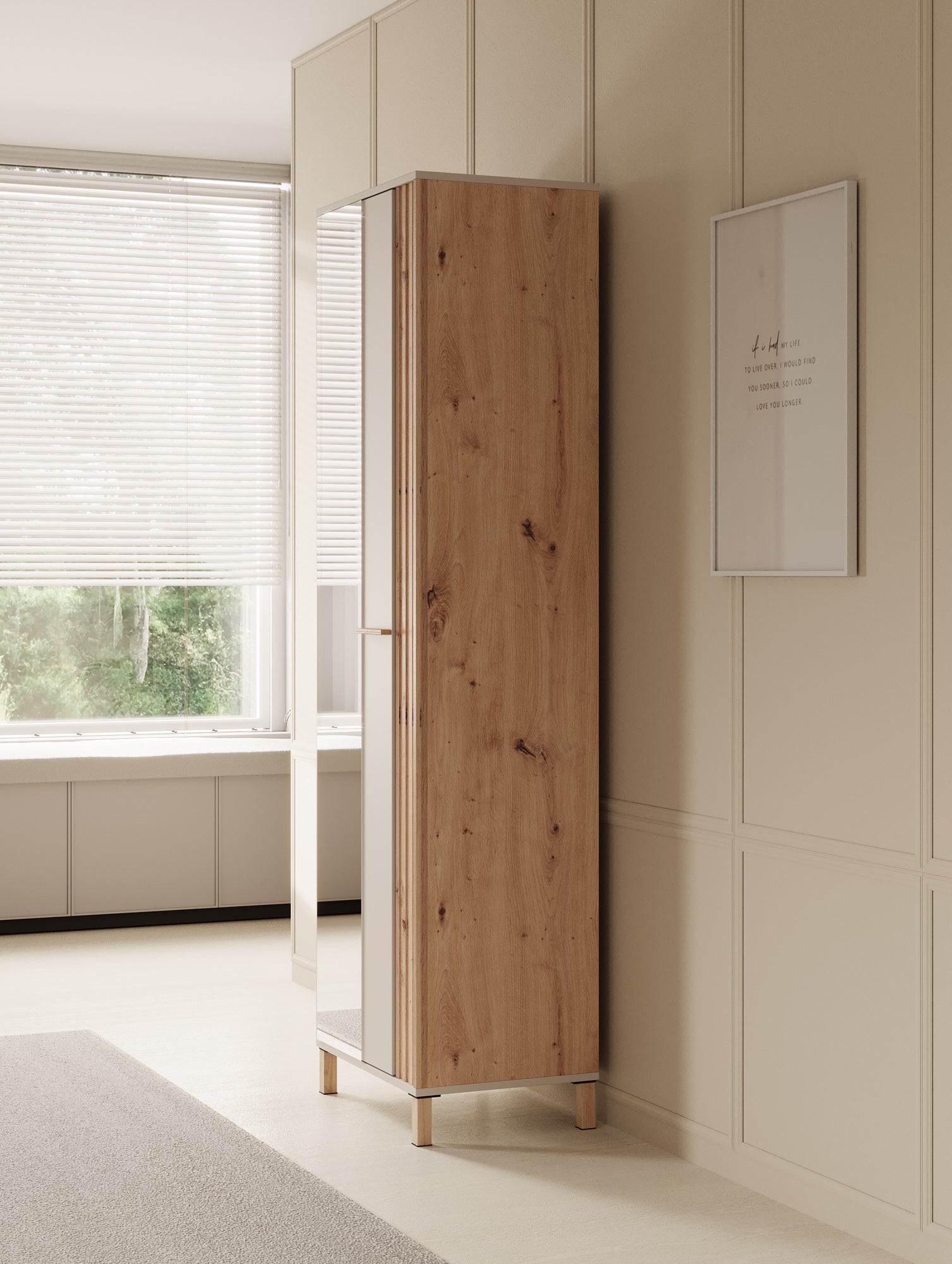 Meubella - Halkast Bahia - Beige - 60 cm - Met spiegel