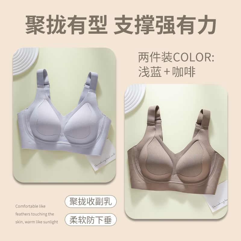 HYG Lingerie - Naadloze, effen push-up bh