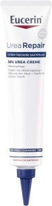EUCERIN Urea Repair Creme Intensiv 30% Urea, 75 ml